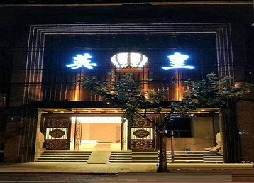 诏安哪个KTV出台陪酒服务好-英皇国际KTV消费服务点评