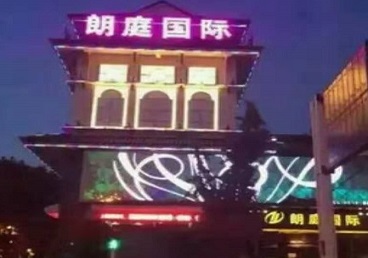 诏安最好高档KTV佳丽陪酒质量好-朗廷国际KTV美女多消费体验